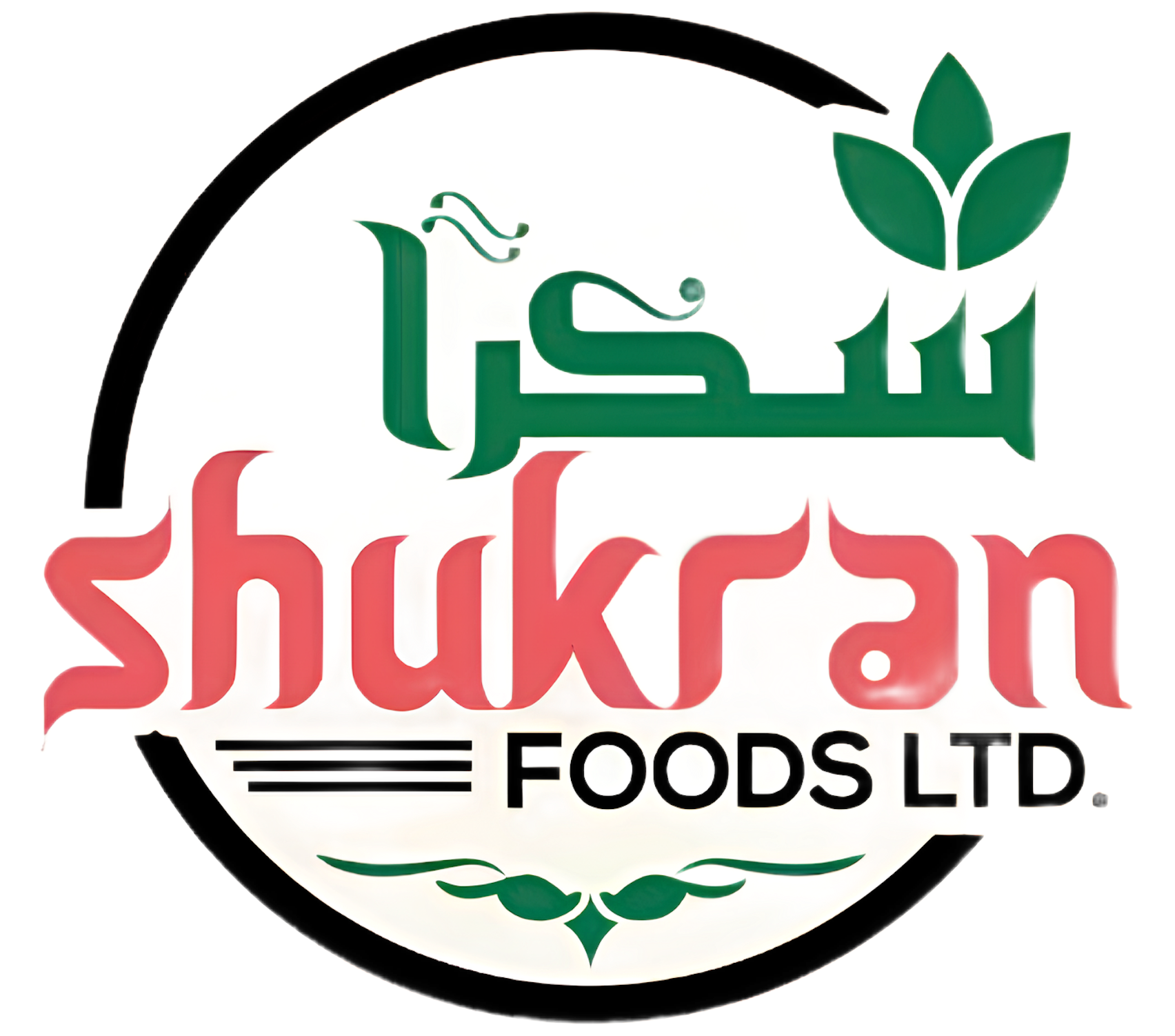 Shukran Foods PLC Logo